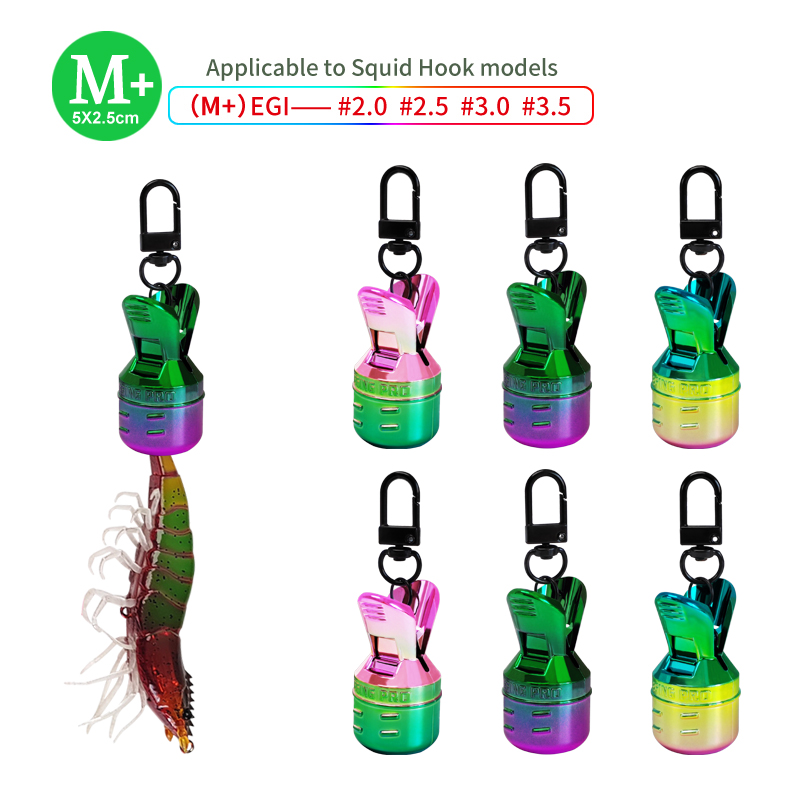 새로운 전기 도금 처리된 오징어 미끼 보호 키트 M+  - Furniture Hardware Jig 리뷰 및 가격